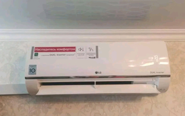 Встановлення кондиціонера LG у кімнаті 20 квадратних метрів 
