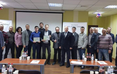 На зборах громадської спілки " Холодильна асоціація України" у грудні 2018