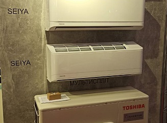 Який кондиціонер вибрати для роботи на обігрів