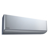 Кондиціонер Panasonic CS-XZ25ZKEW/CU-Z25ZKE Flagship Silver