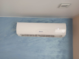 Кондиціонер Nordis Altair Plus DC-Inverter NDI-AP12TC1 / NDO-AP12TC2