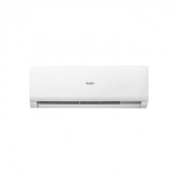 Кондиціонер Haier Tibio Inverter AS50TDDHRA-CL/1U50MEGFRA-H