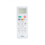 Кондиціонер Haier Tibio Inverter AS50TDDHRA-CL/1U50MEGFRA-H